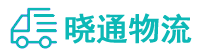 长沙到建平县物流公司